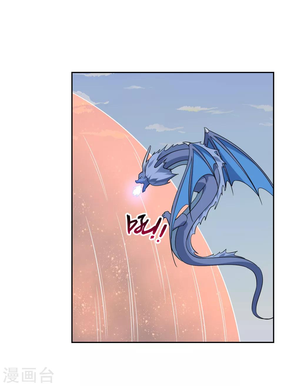 第141话 妖魔大战-第155话