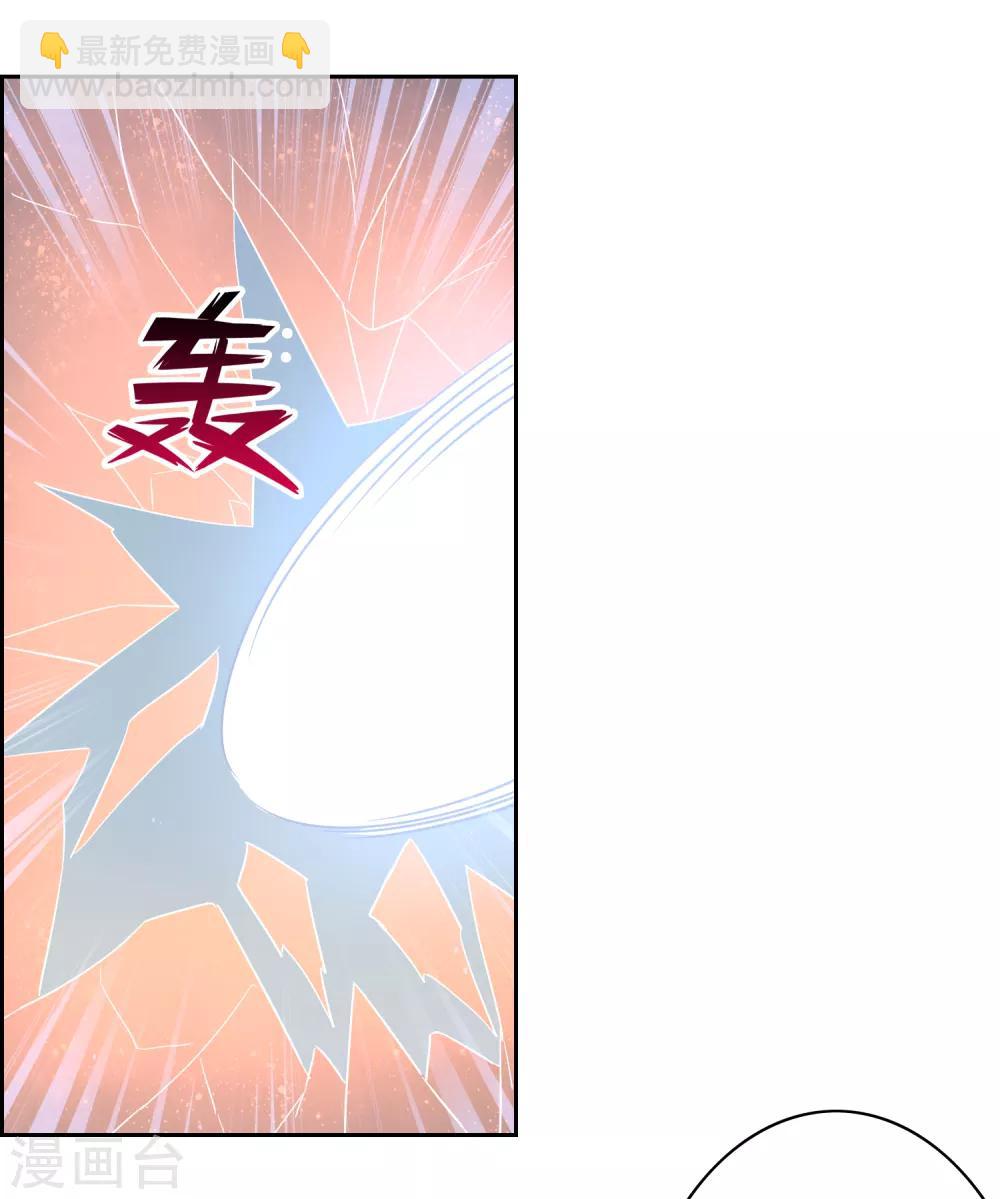 第141话 妖魔大战-第155话