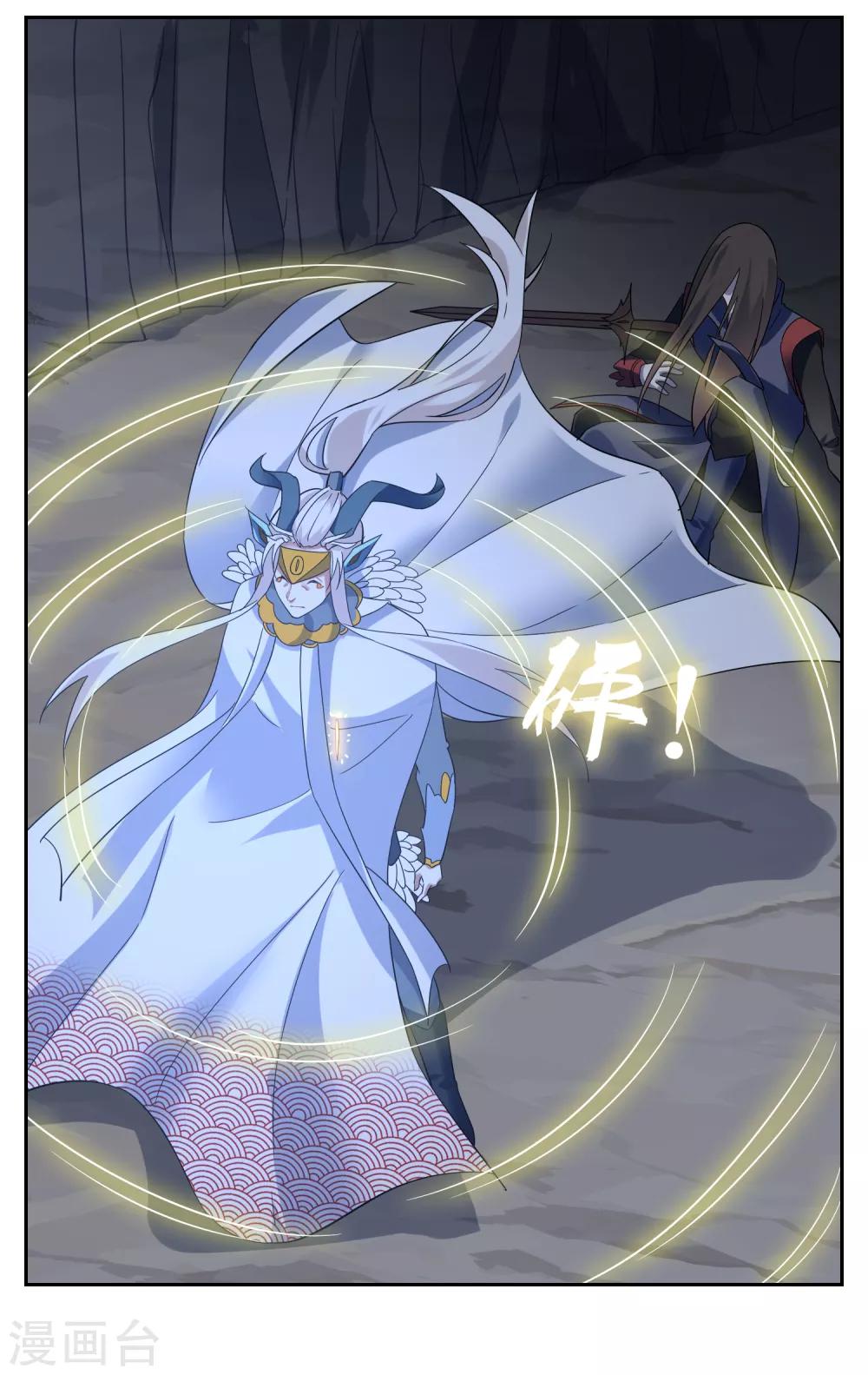 第141话 妖魔大战-第155话