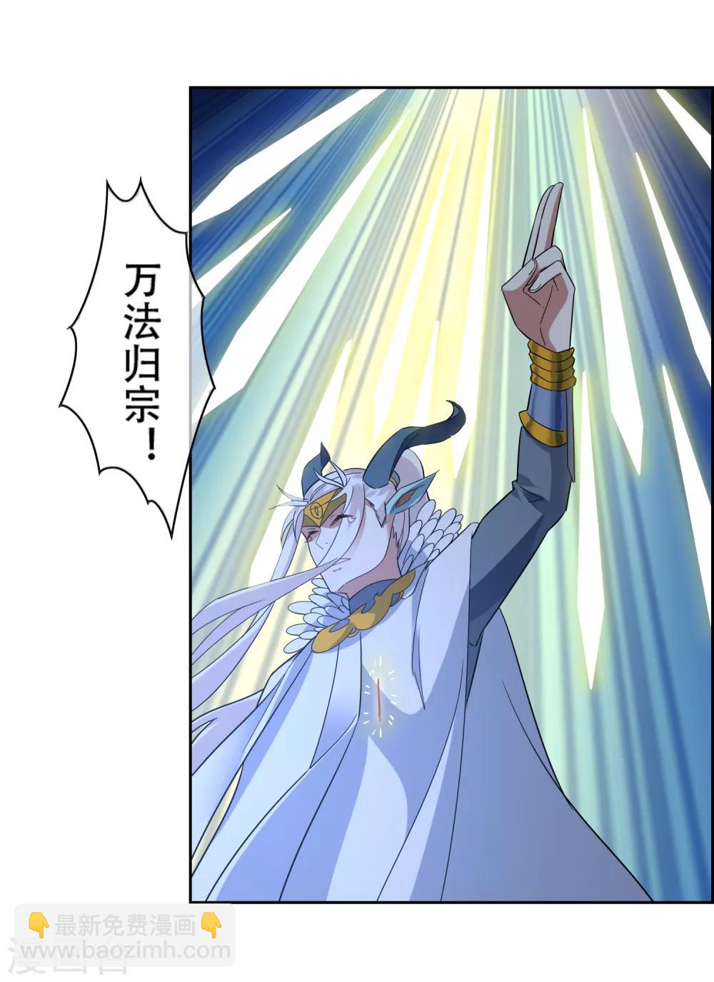 第141话 妖魔大战-第155话