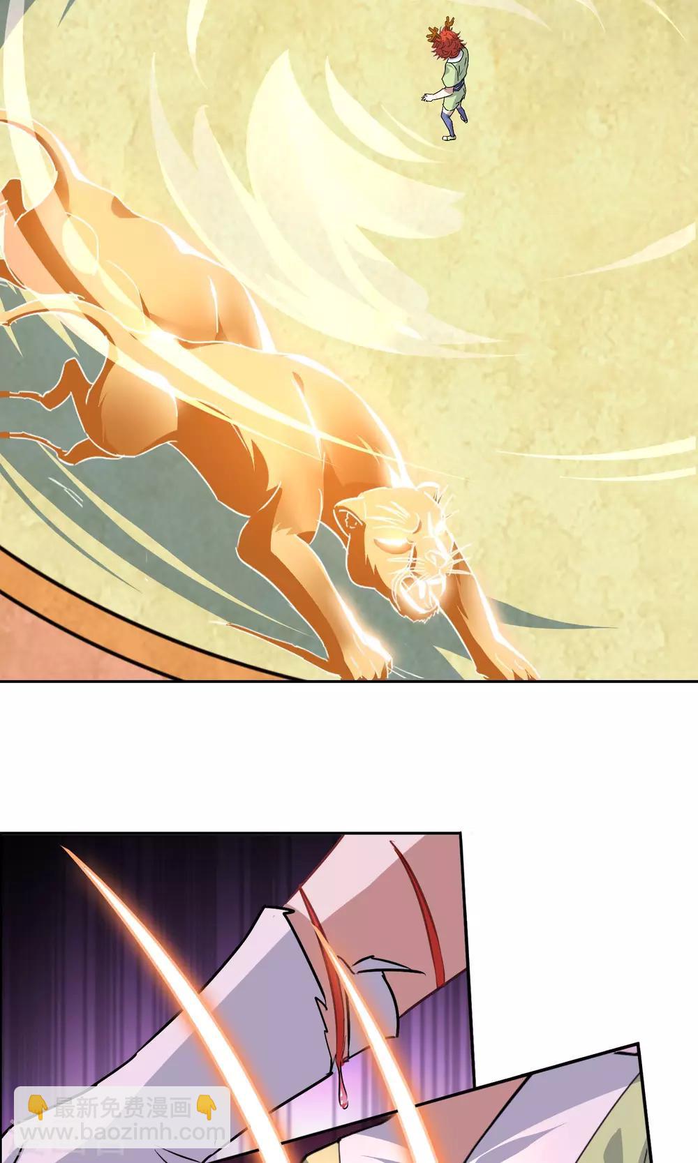 第16话 奕飞vs灵挚1-第17话