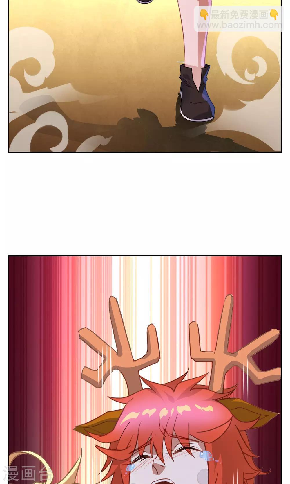 第16话 奕飞vs灵挚1-第17话