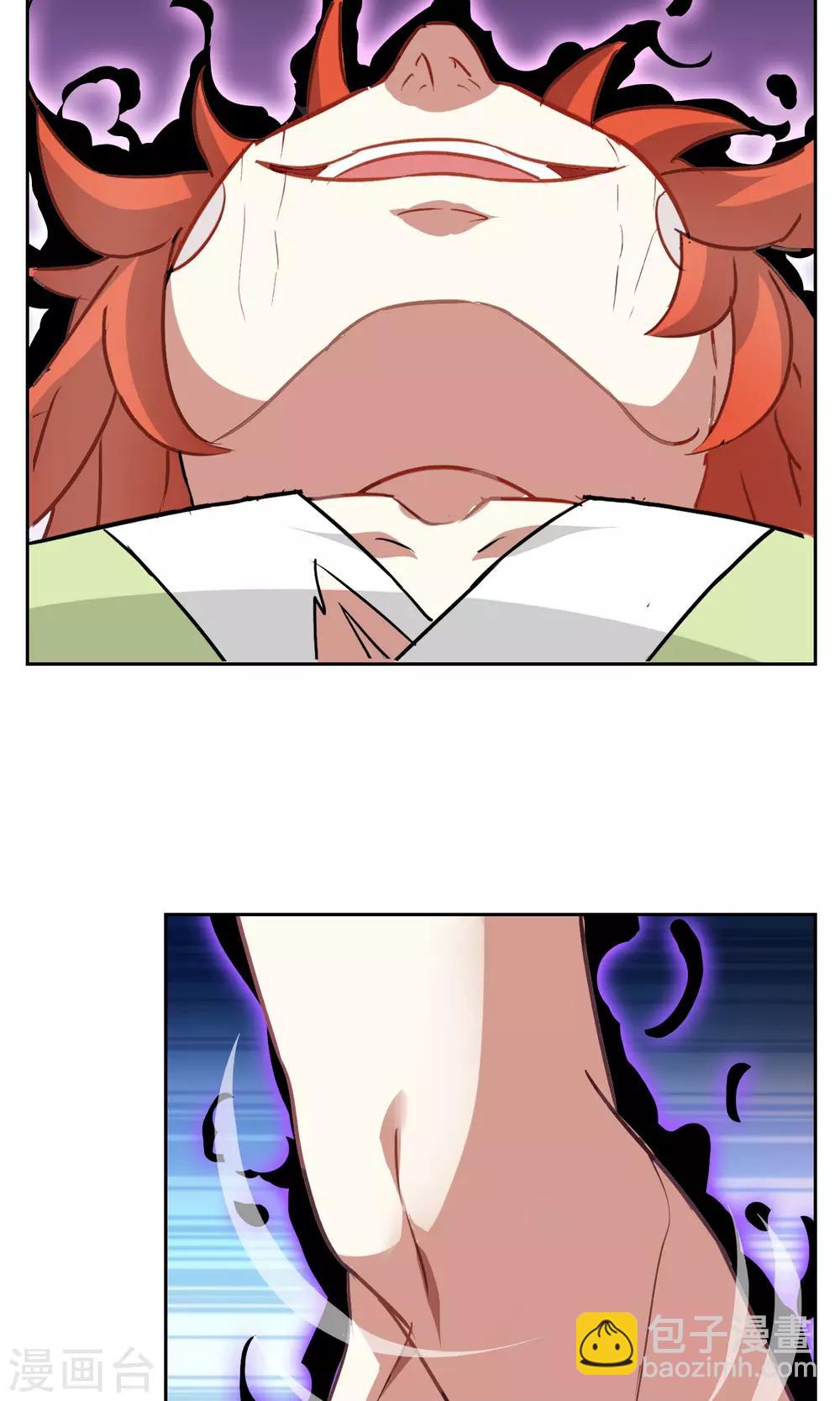 第16话 奕飞vs灵挚1-第17话