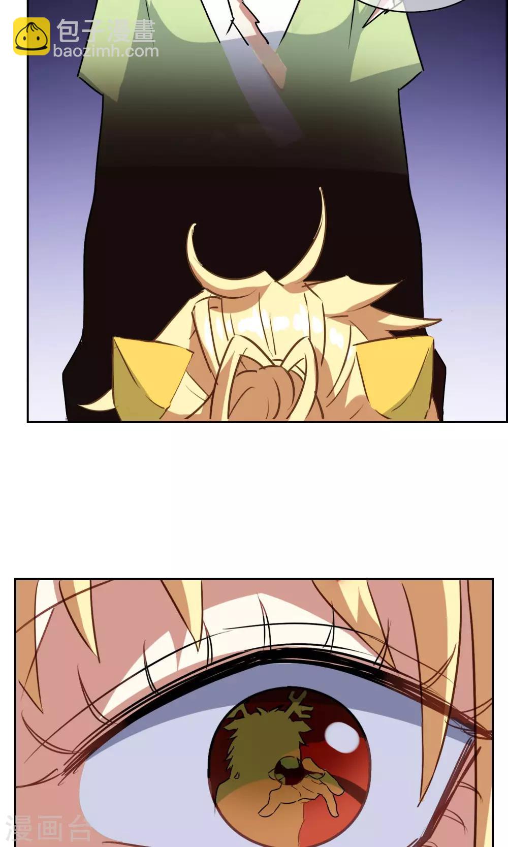 第16话 奕飞vs灵挚1-第17话