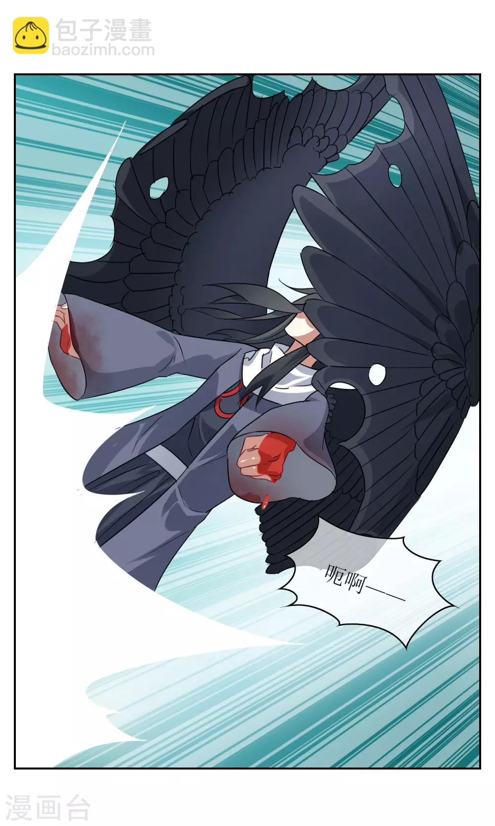 第24话 你已经做得很好了-第25话