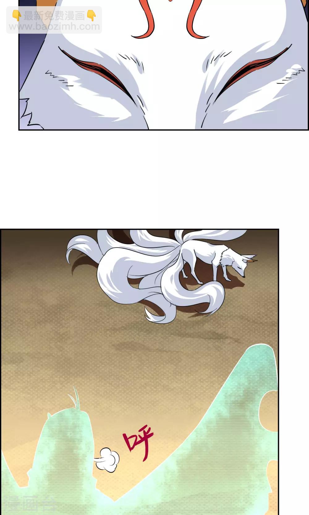 第24话 你已经做得很好了-第25话