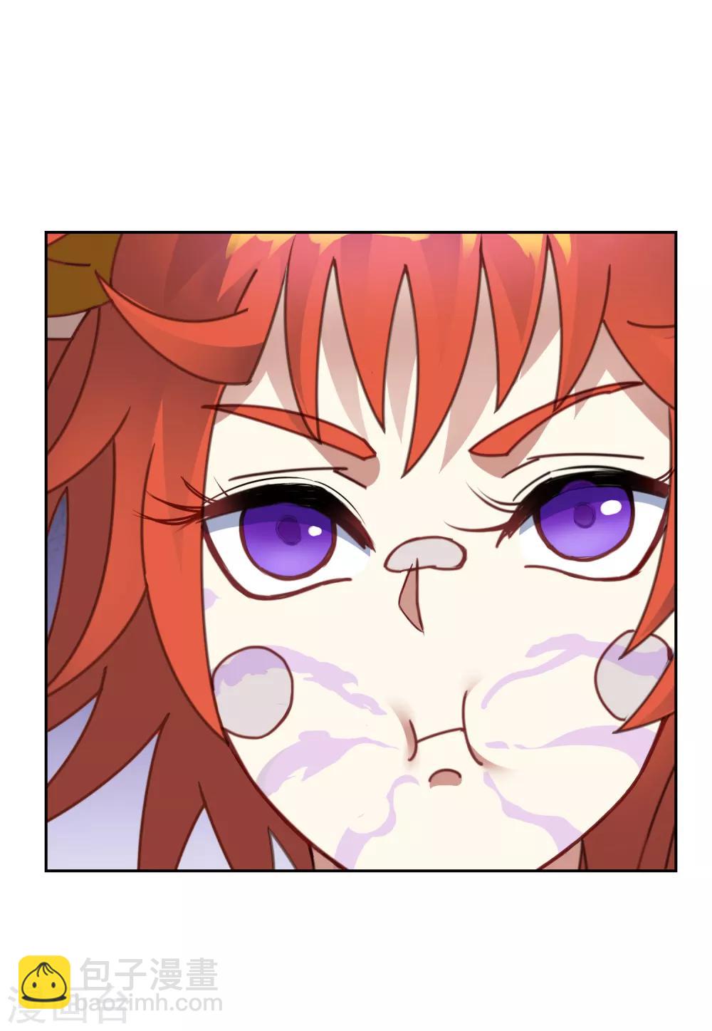 第31话 幼年妖神危机-第33话