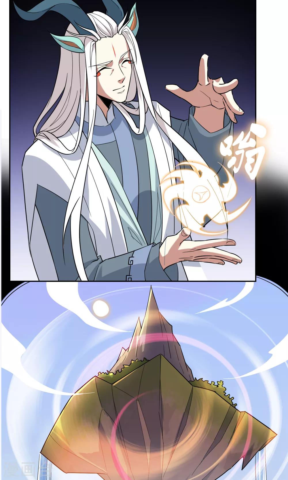 第37话 决赛开始-第41话