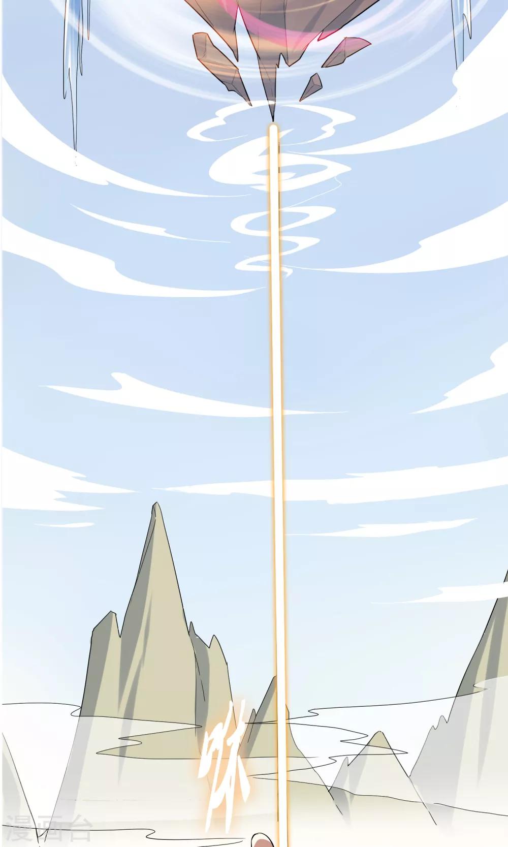 第37话 决赛开始-第41话