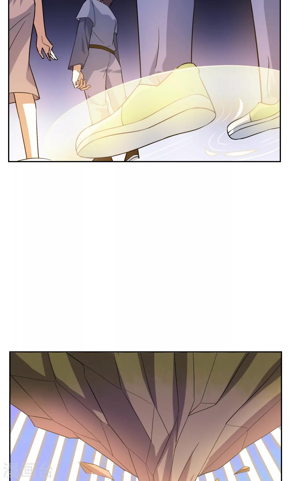 第37话 决赛开始-第41话