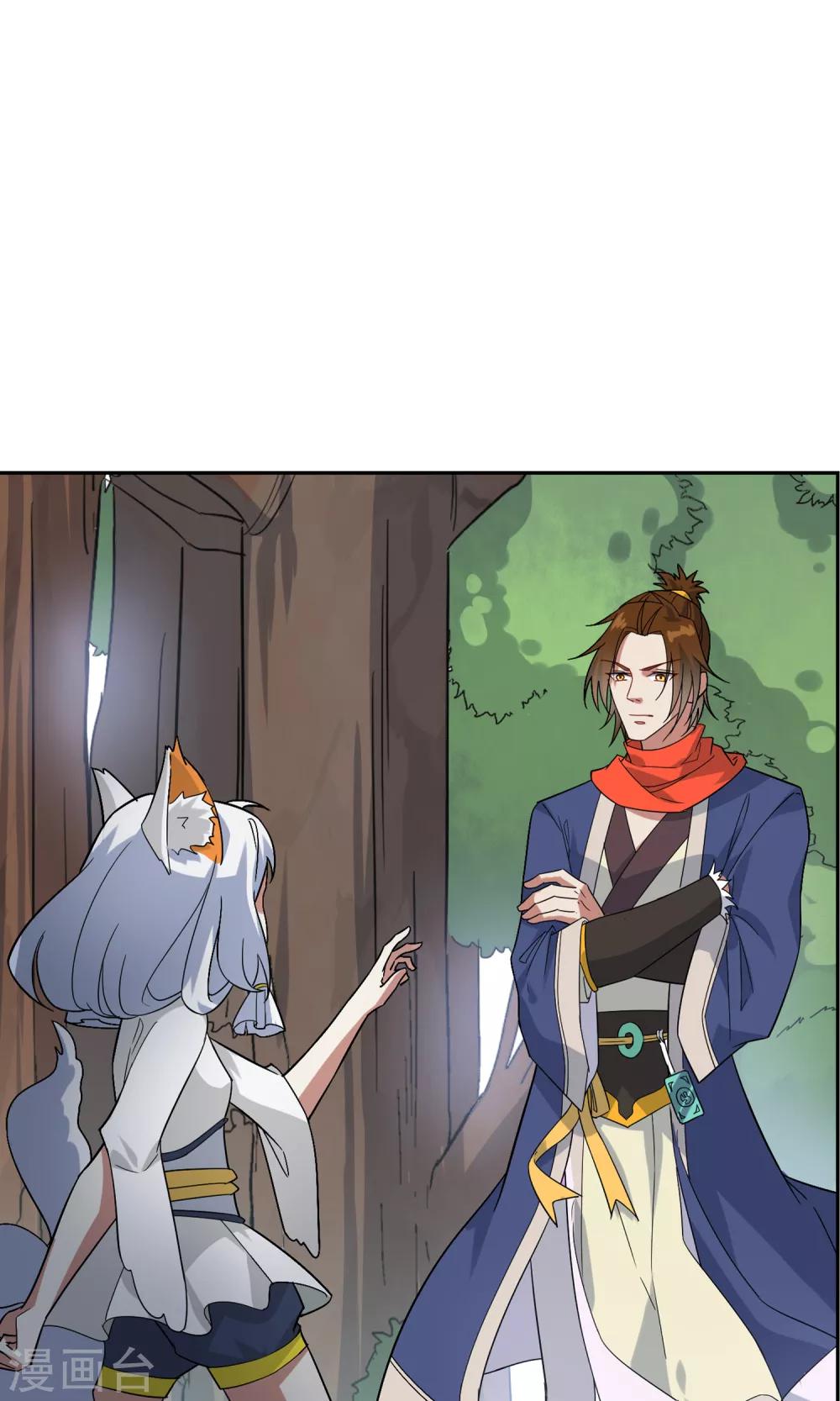 第37话 决赛开始-第41话