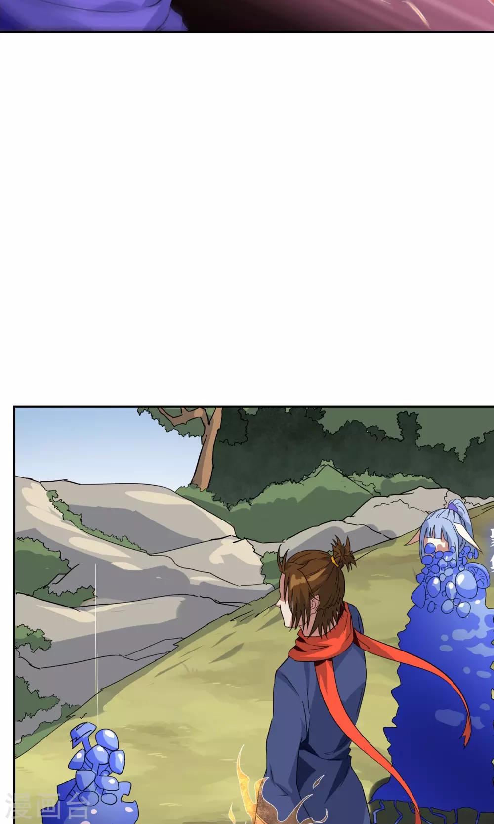 第42话 讹兽思诺-第47话