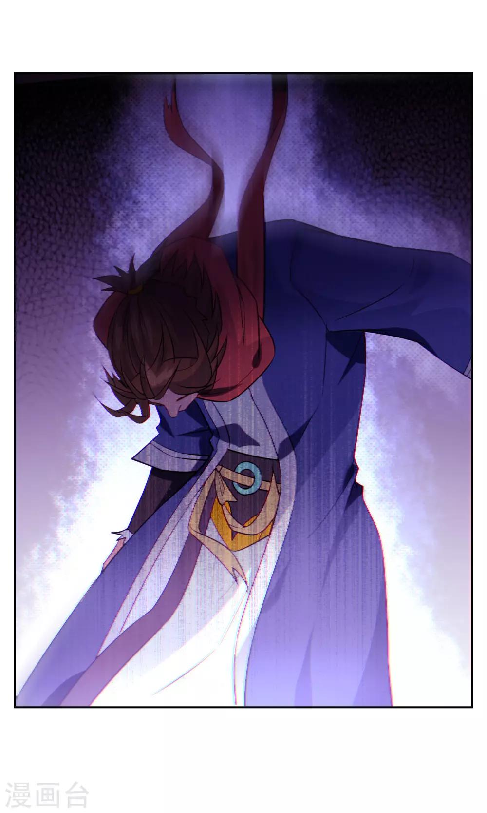 第44话 讹兽幻境破裂-第49话