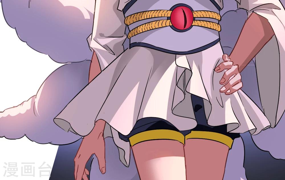 第44话 讹兽幻境破裂-第49话