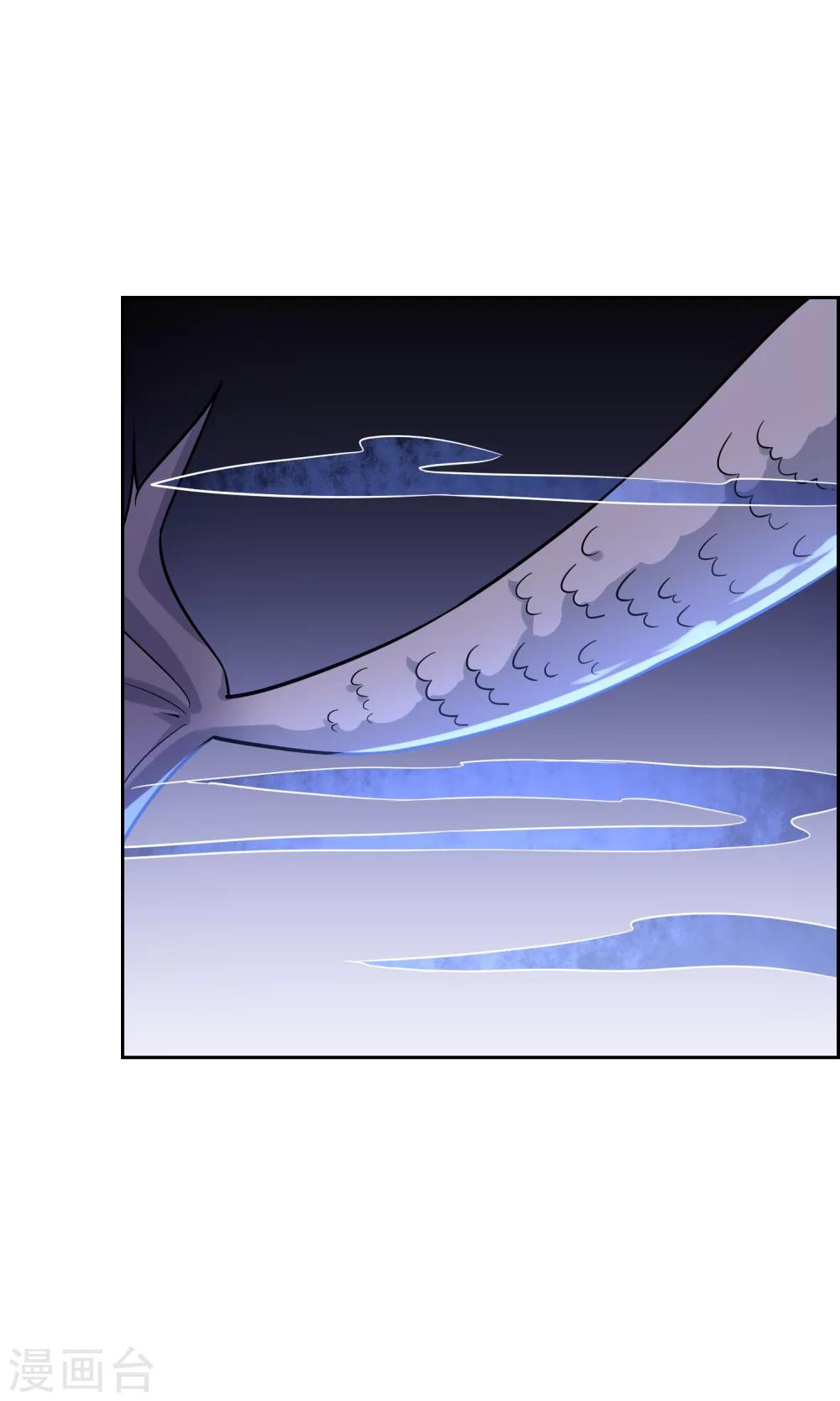 第46话 恶灵邪术-第51话