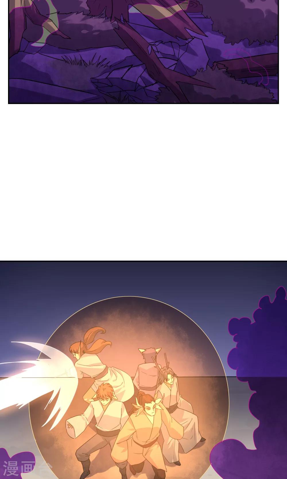 第46话 恶灵邪术-第51话