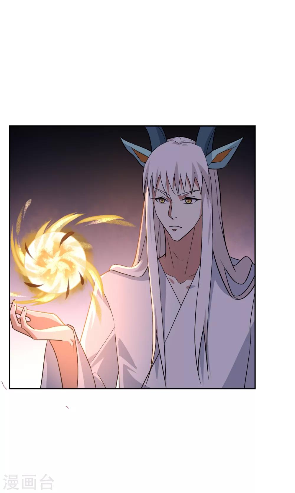 第46话 恶灵邪术-第51话