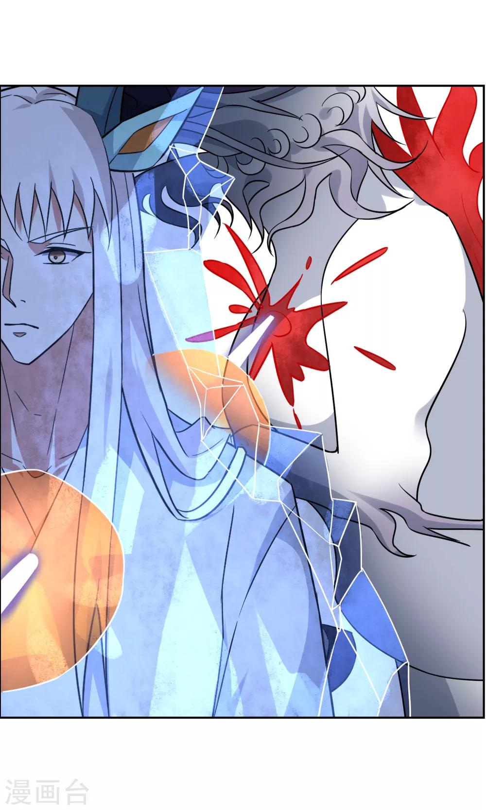 第46话 恶灵邪术-第51话