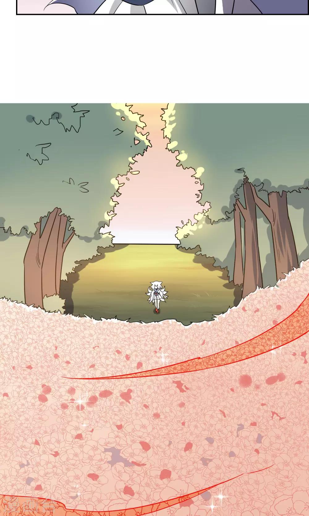 第50话 孙黯苏幻组队-第55话