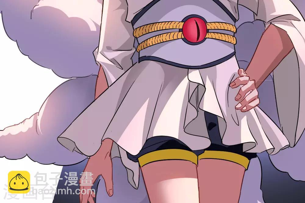 第50话 孙黯苏幻组队-第55话