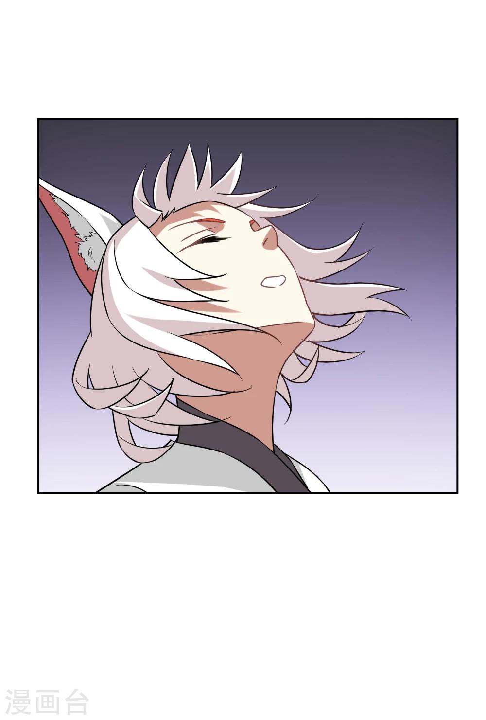 第56话 消灭镜像-第61话