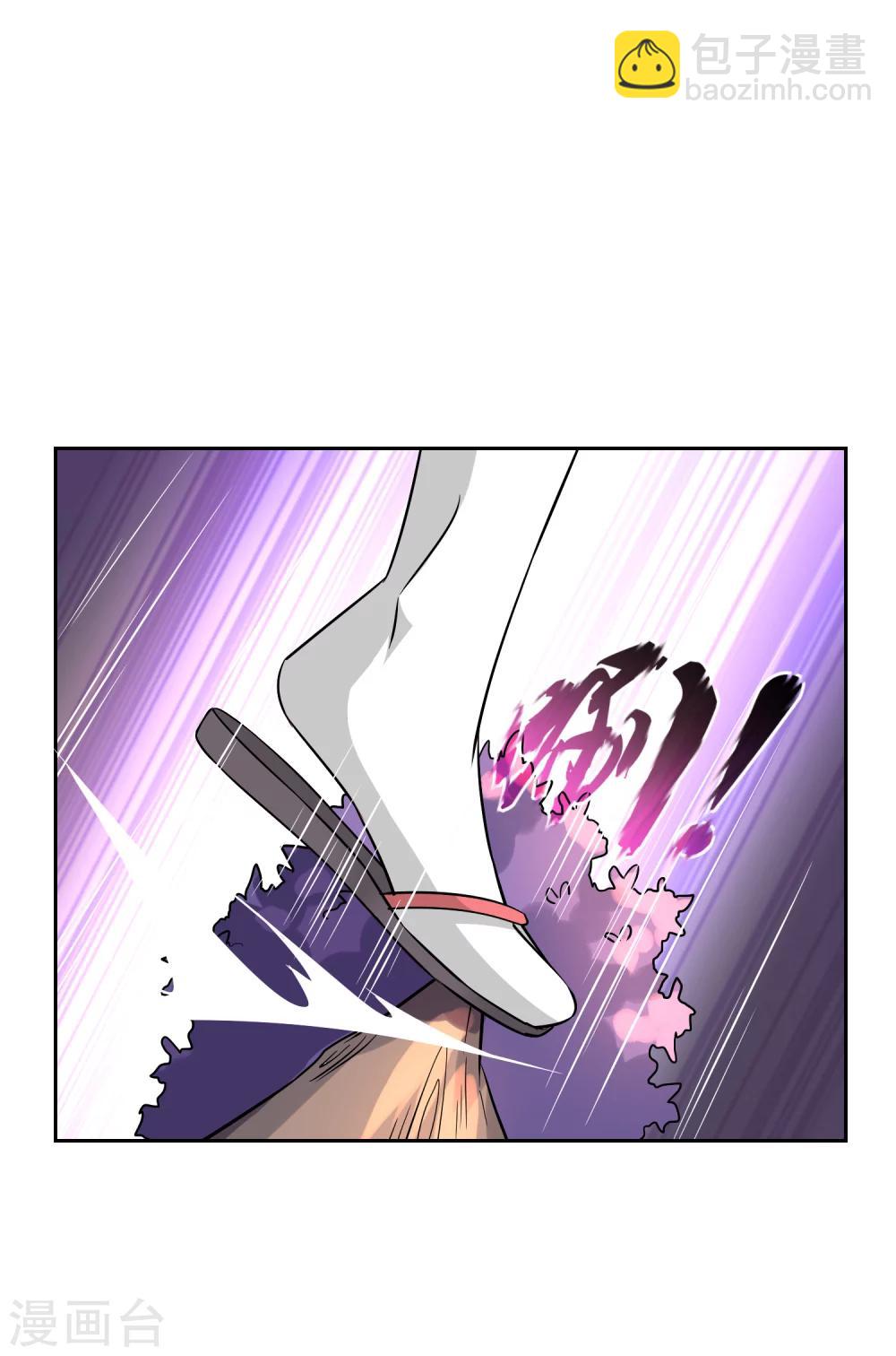 第56话 消灭镜像-第61话