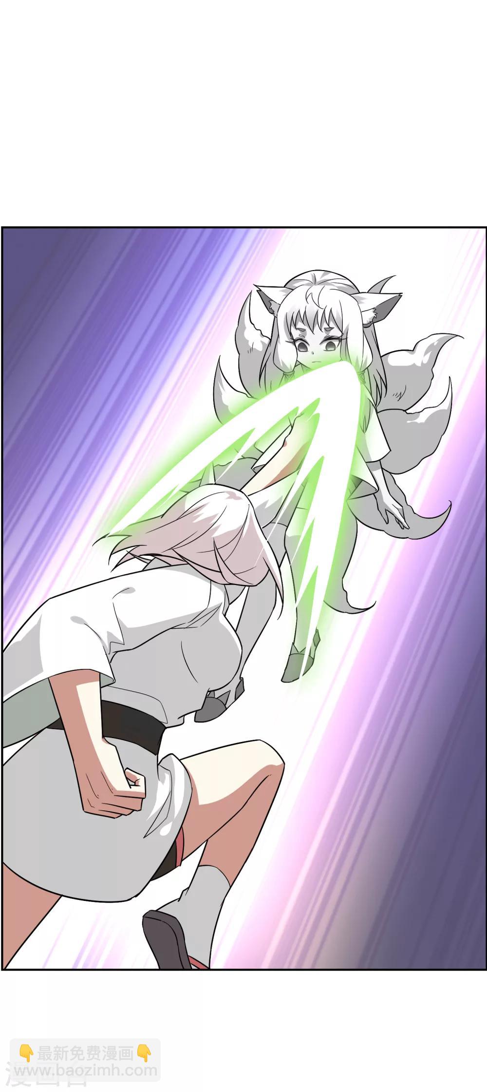 第56话 消灭镜像-第61话