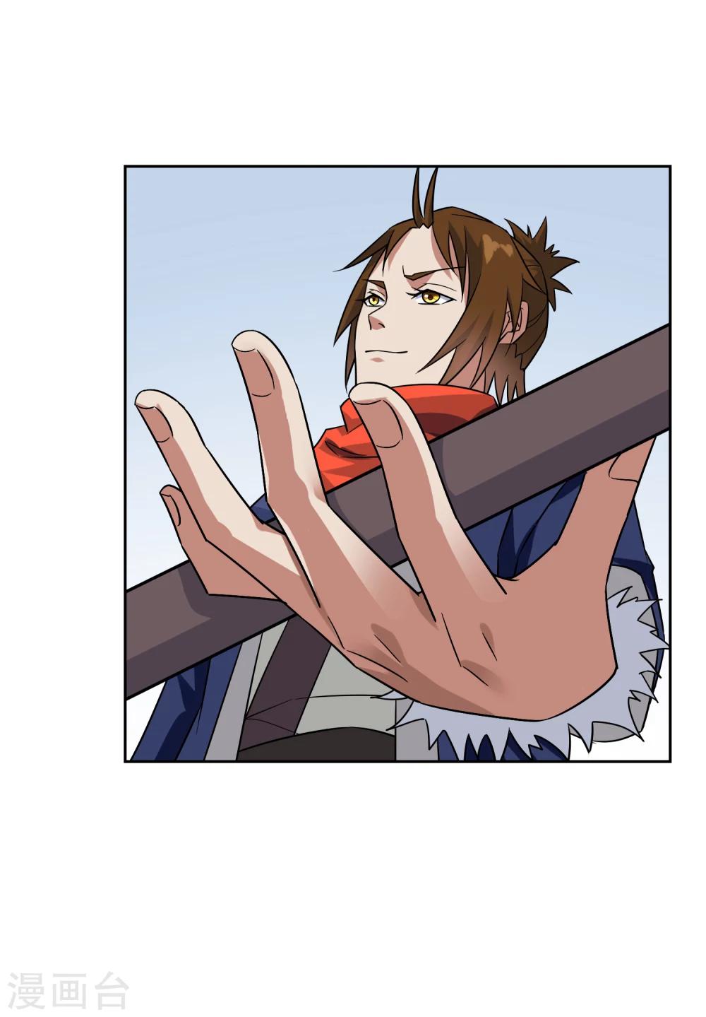 第58话 决一胜负1-第63话