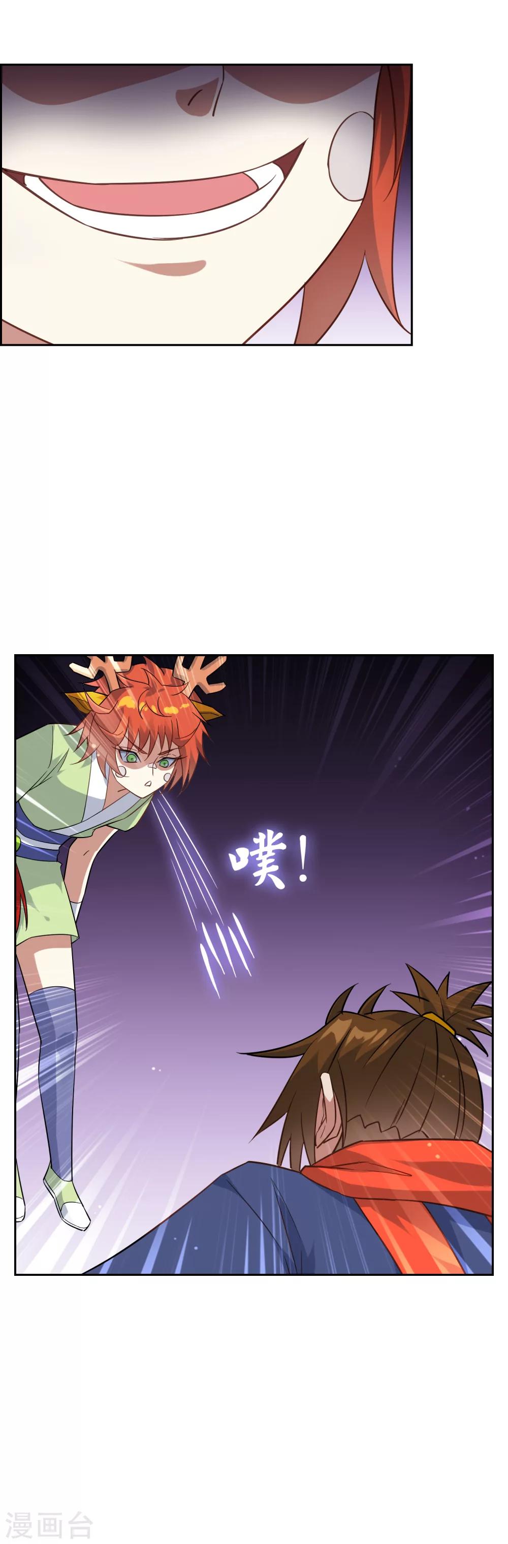 第60话 约定的战斗-第65话