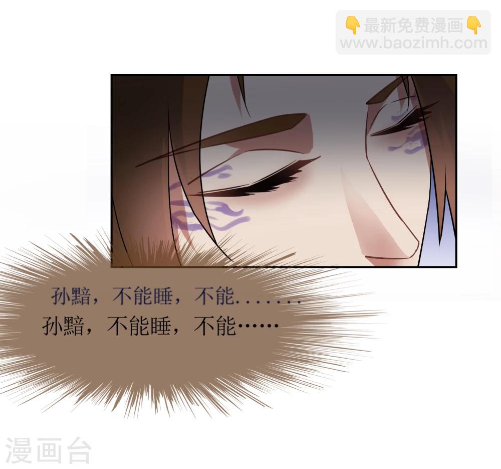 第60话 约定的战斗-第65话