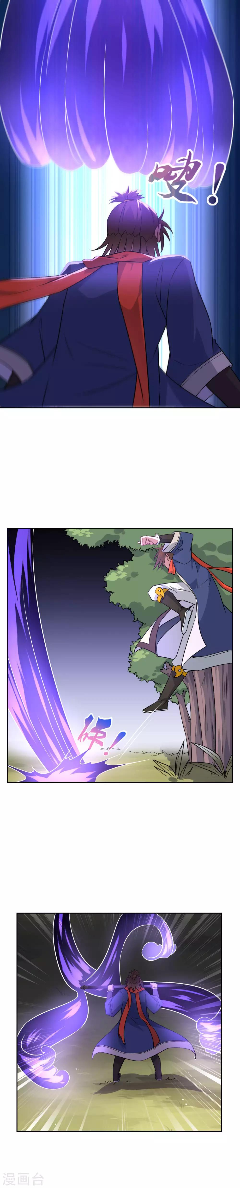 第60话 约定的战斗-第65话