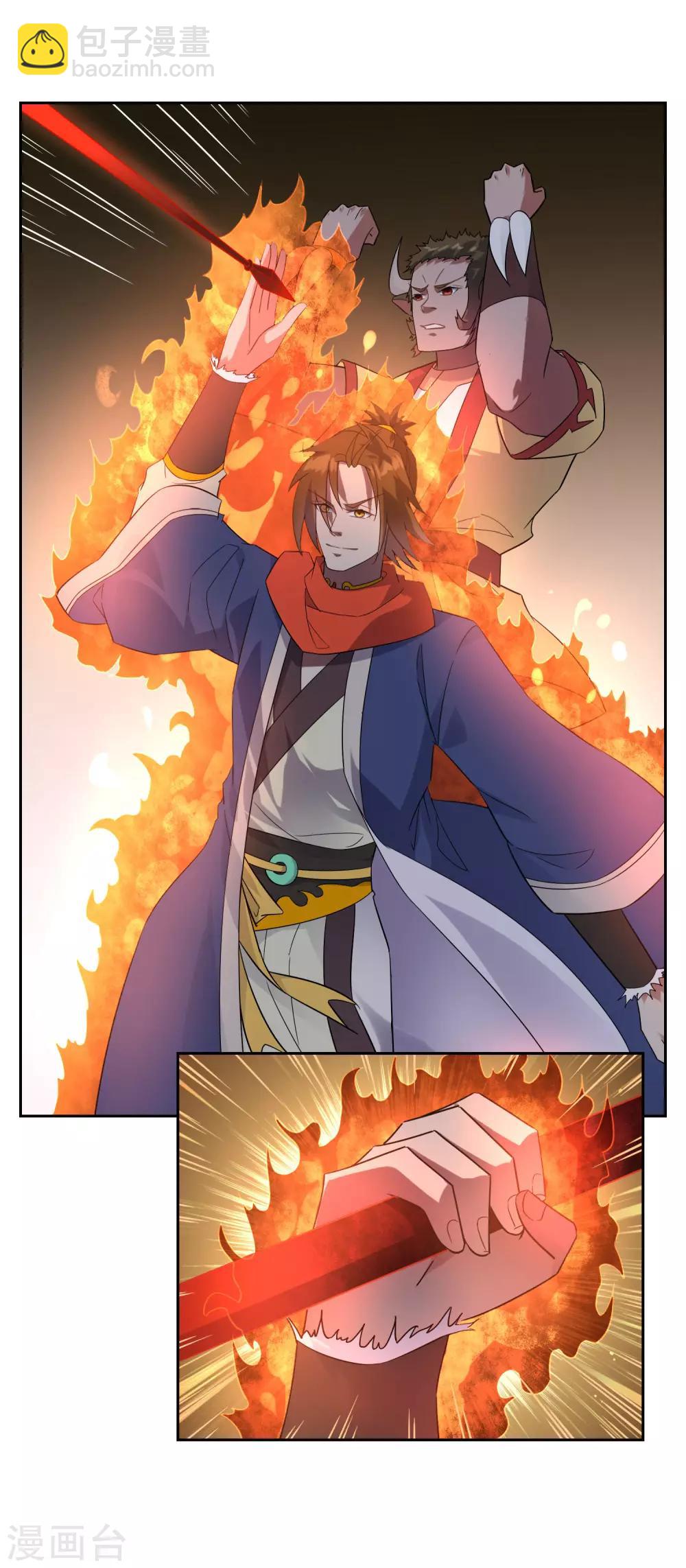 第67话 觉醒力量-第73话