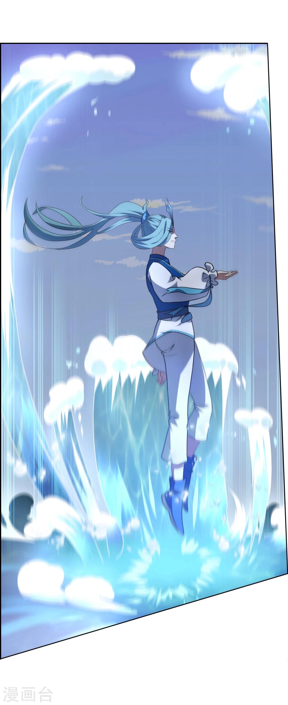 第75话 秘境，我们来了！-第81话