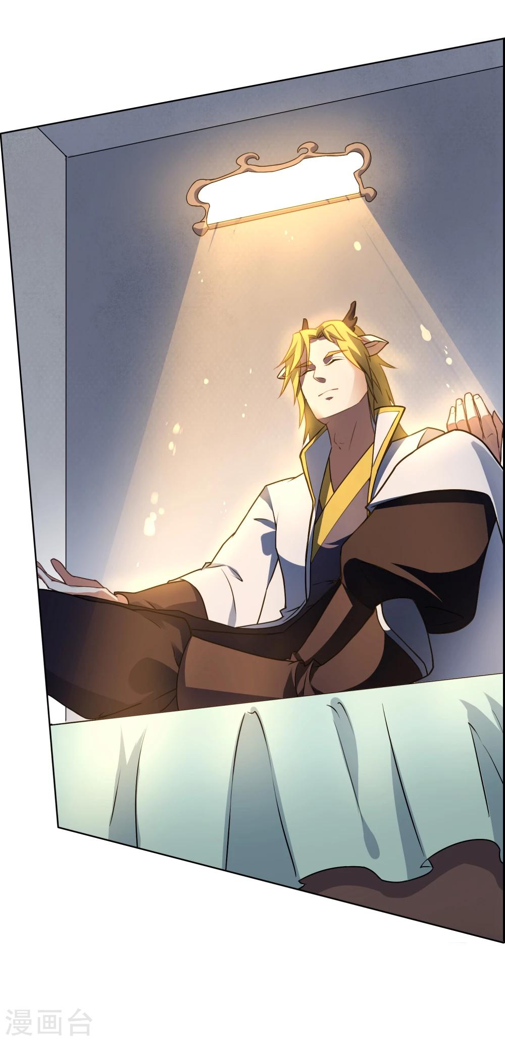 第75话 秘境，我们来了！-第81话