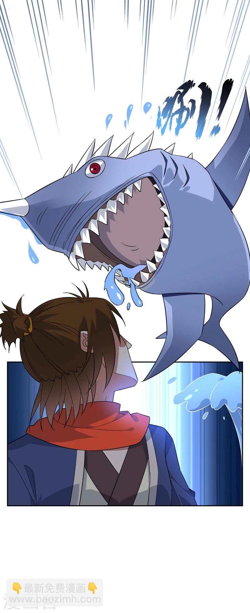 第78话 恶鲨空间-第85话