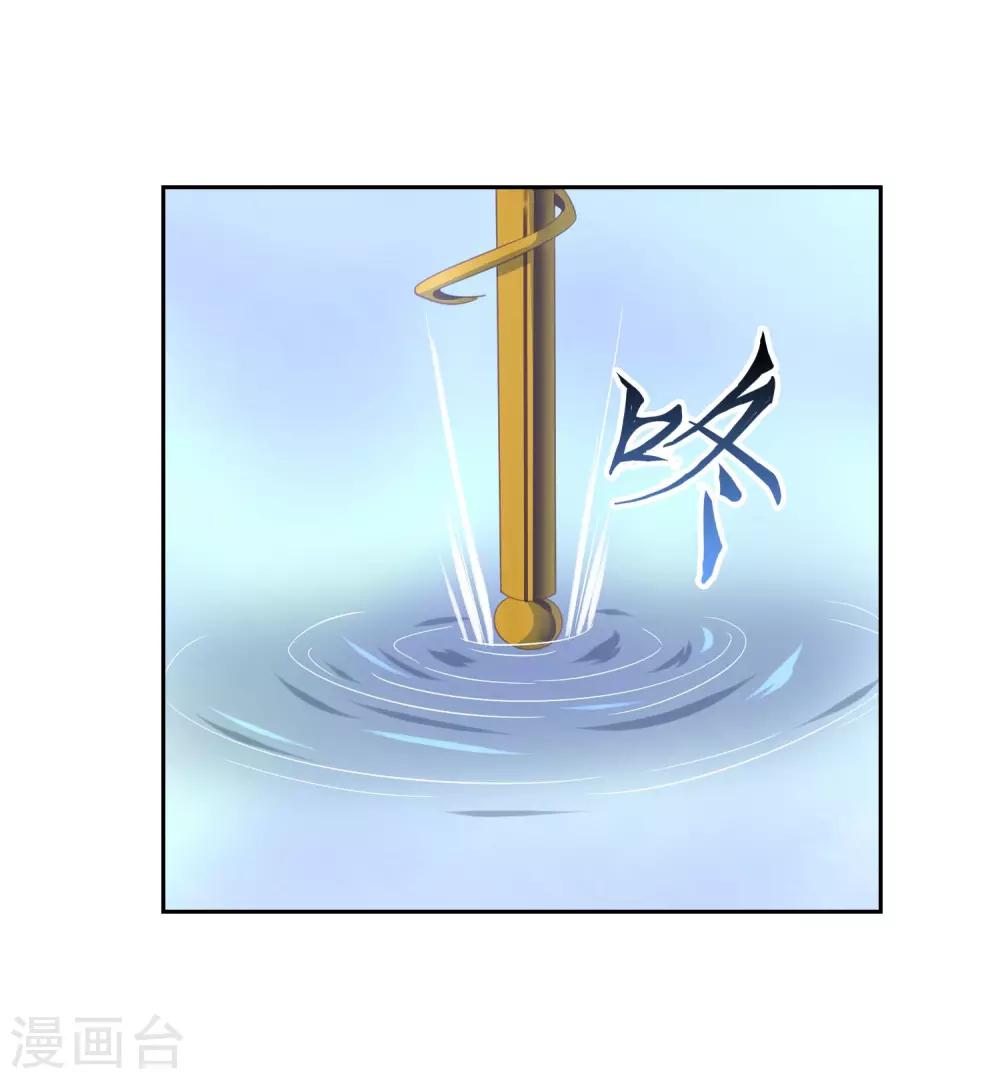 第82话 通过初试！-第89话