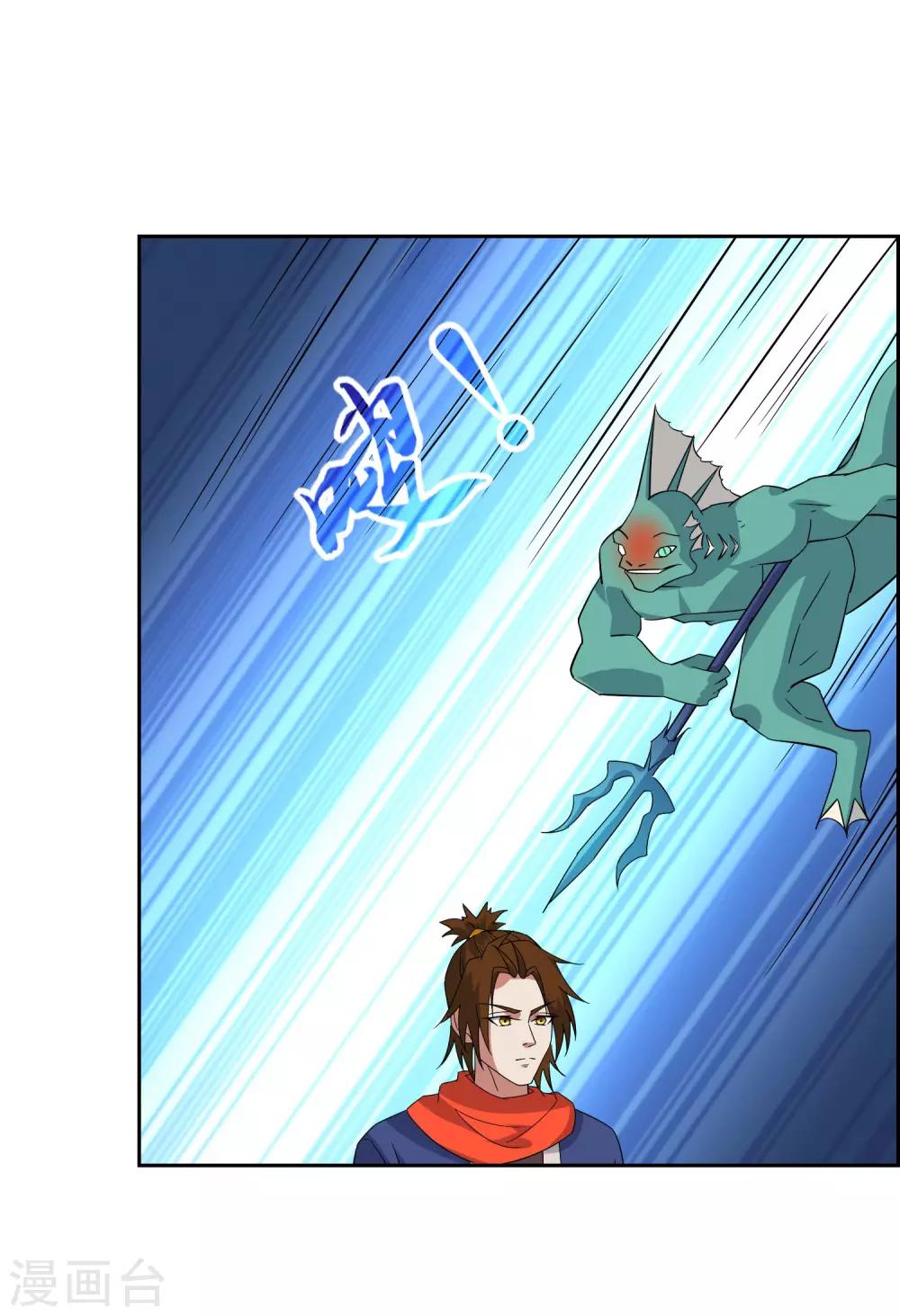 第82话 通过初试！-第89话