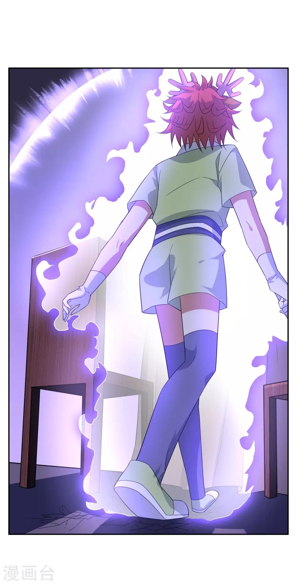 第82话 通过初试！-第89话