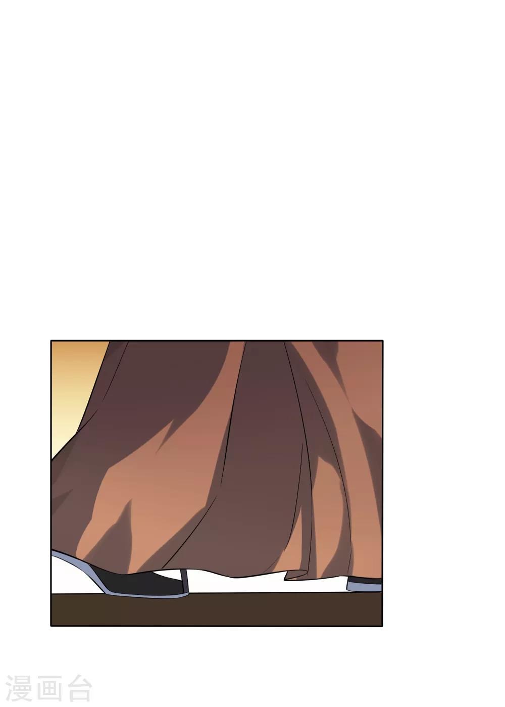 第89话 醉酒试探武器下落-第97话