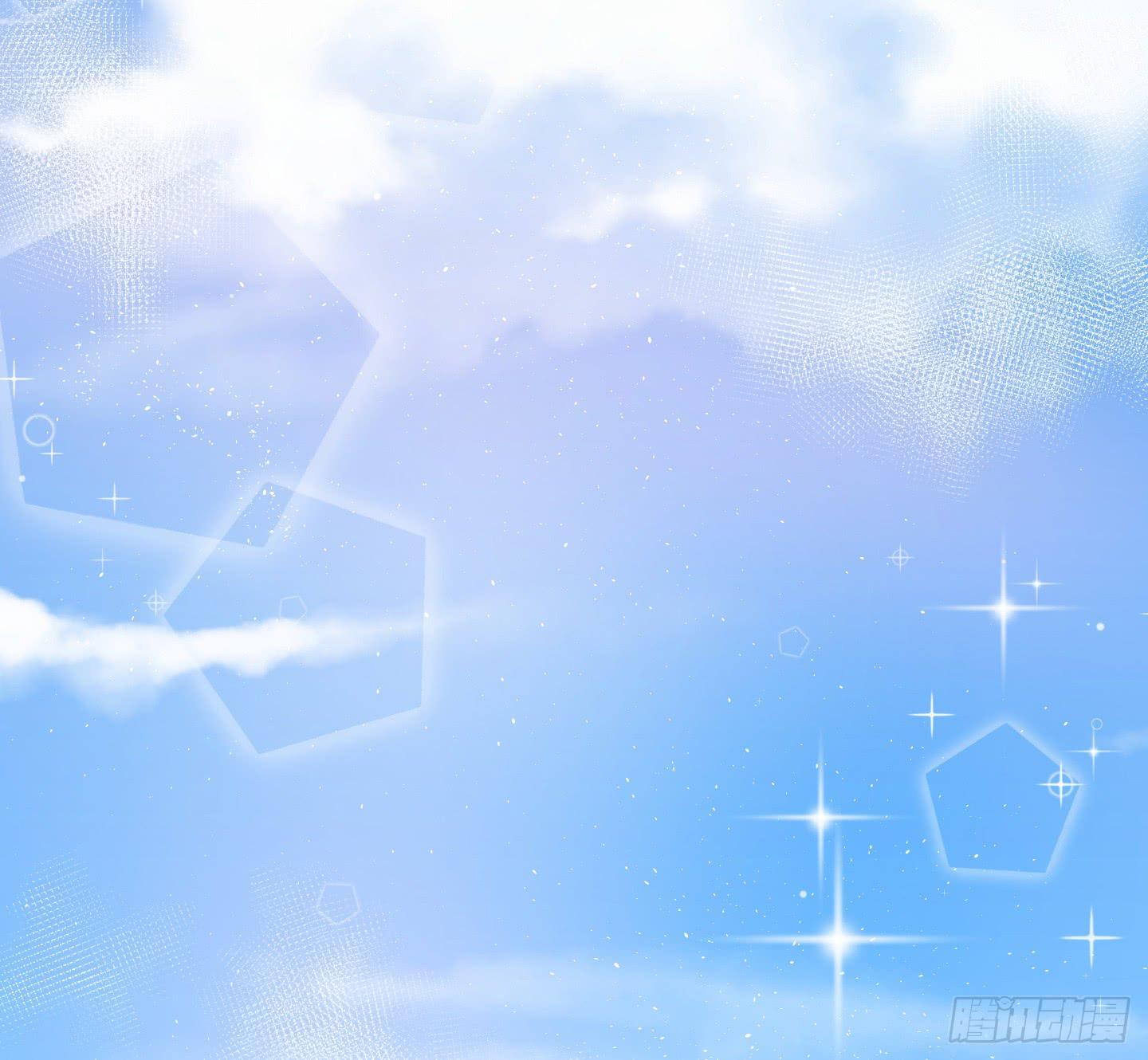 额头传来的灼烫仿佛能穿越我的内心(1/2)-第1话