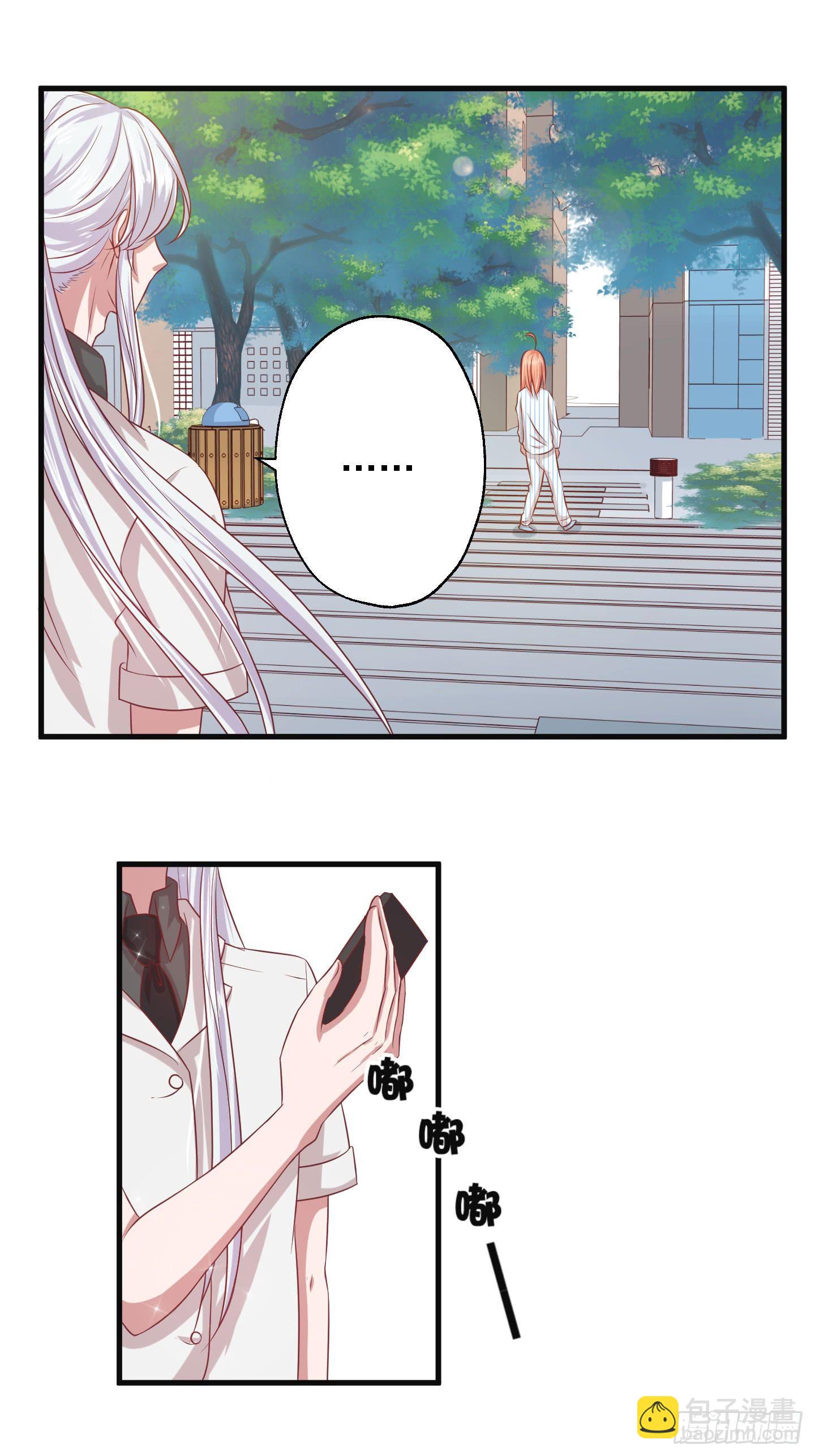 除了医患关系外，我们还可以是朋友-第11话