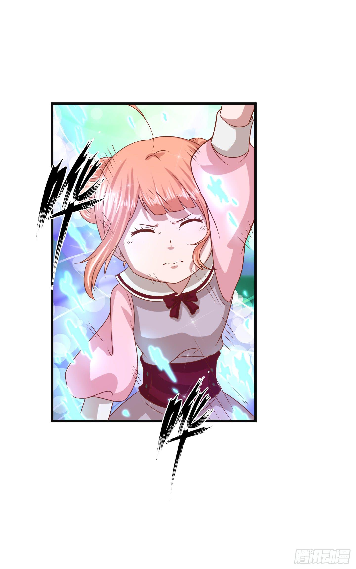 偶尔试试鬼上身也挺不错的！(1/2)-第15话