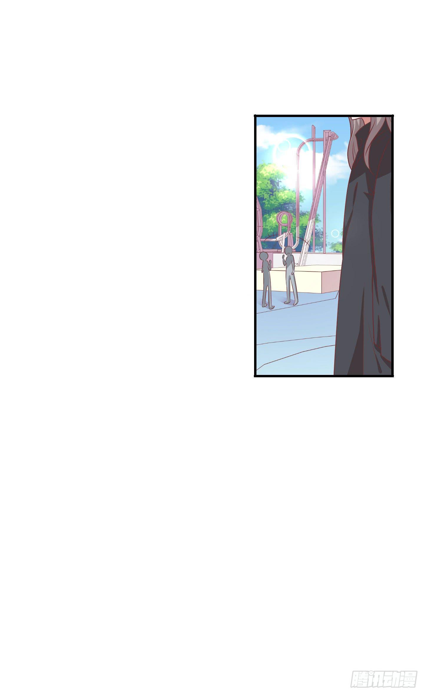 你居然有胆子想亲我妹妹！！(1/2)-第19话