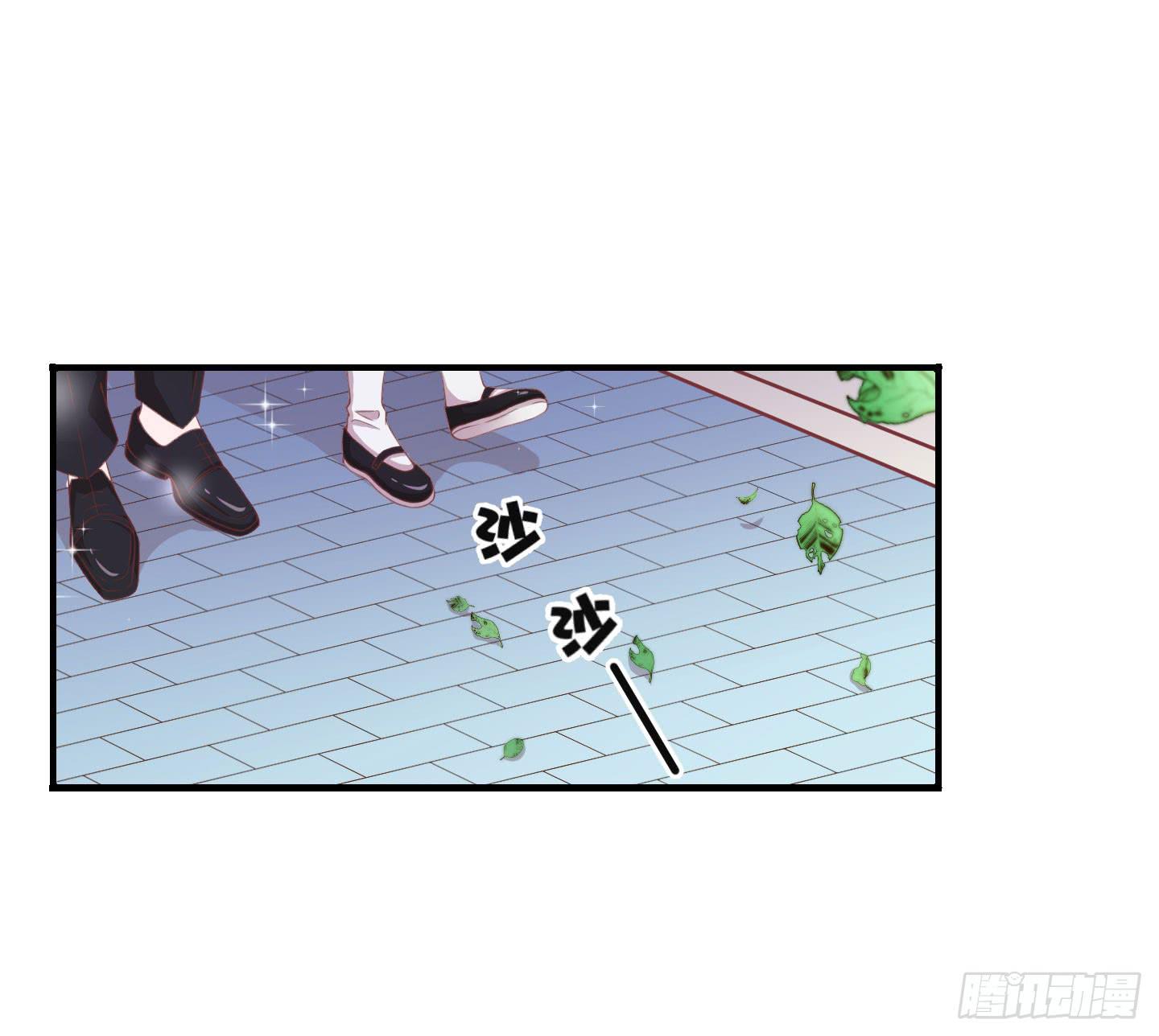 你居然有胆子想亲我妹妹！！(1/2)-第19话