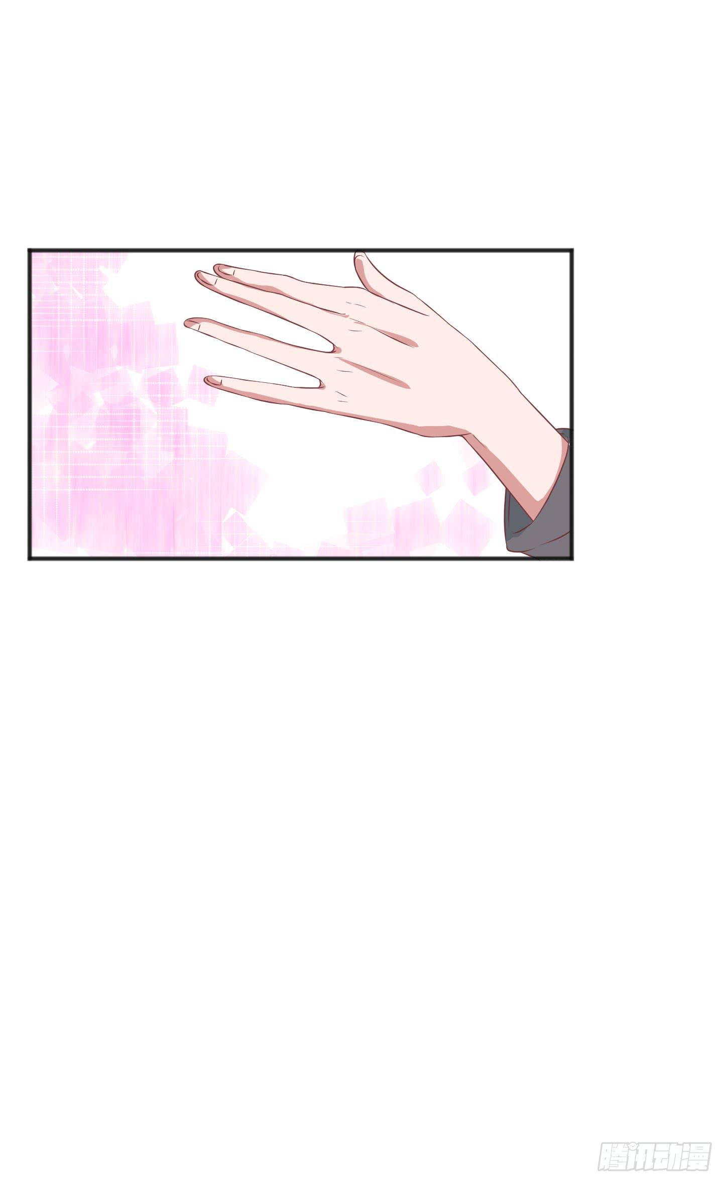 你居然有胆子想亲我妹妹！！(1/2)-第19话