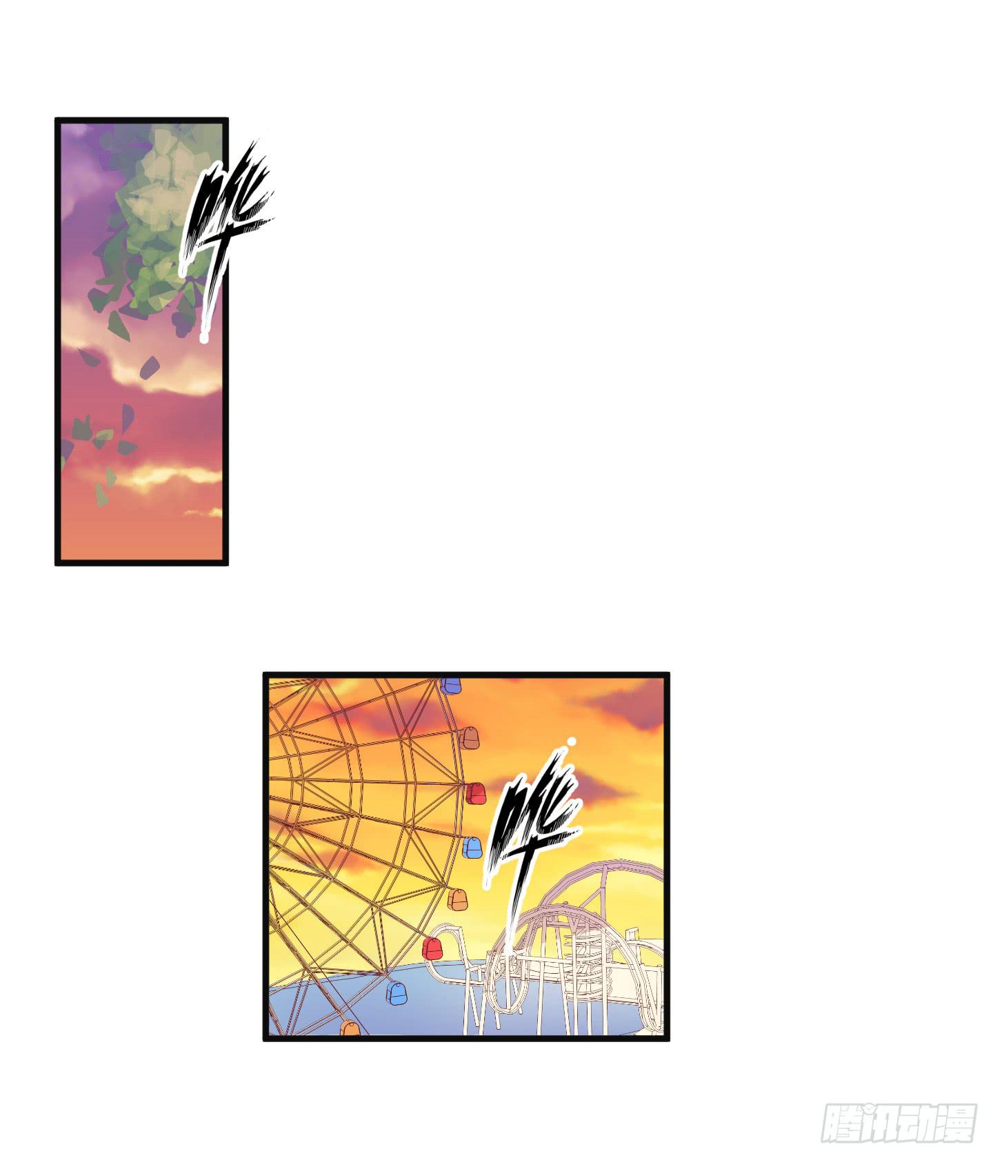 溟江逸，三岁怪！(1/2)-第25话