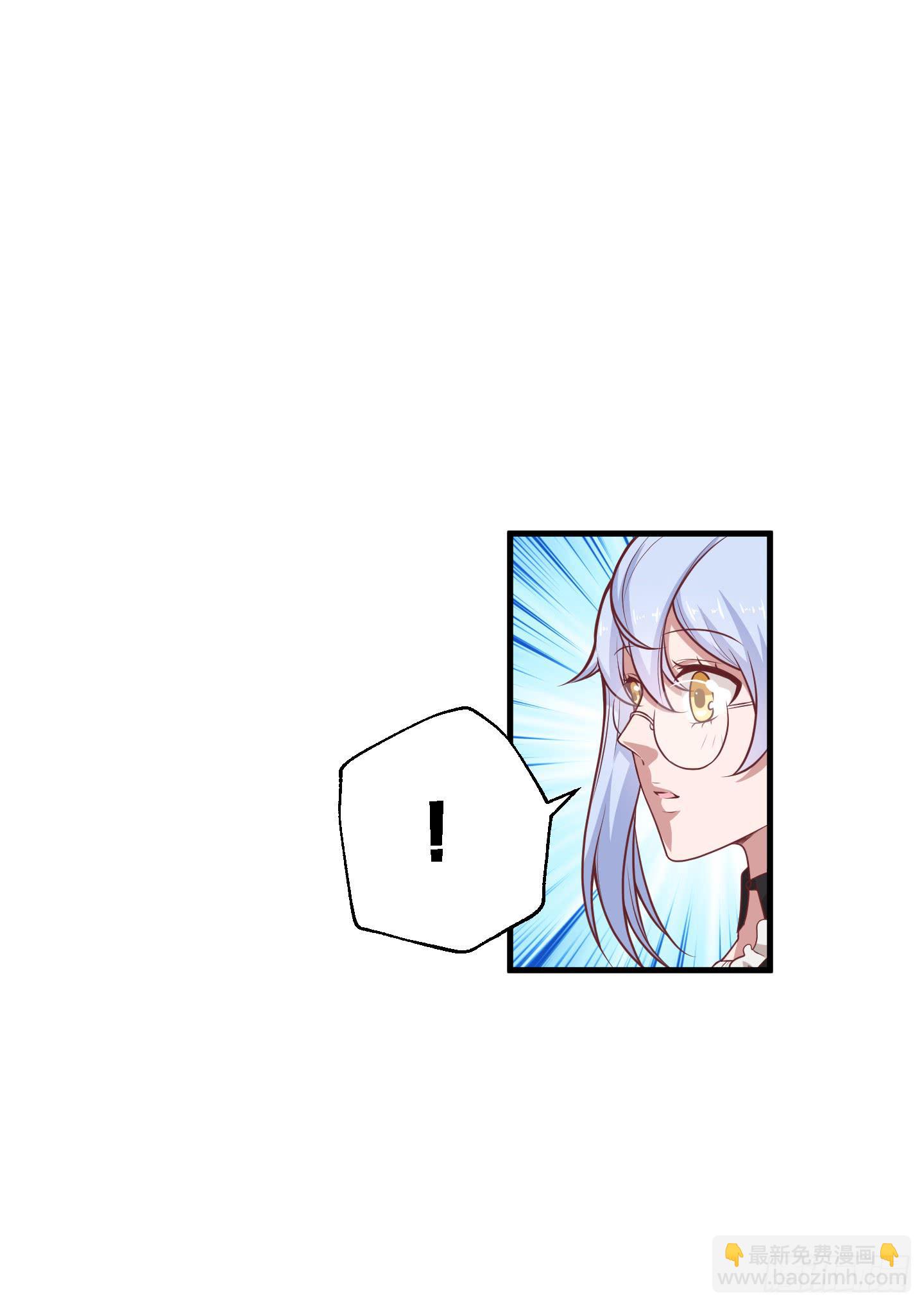 看你一脸期待，怎么，索吻啊！(1/2)-第27话