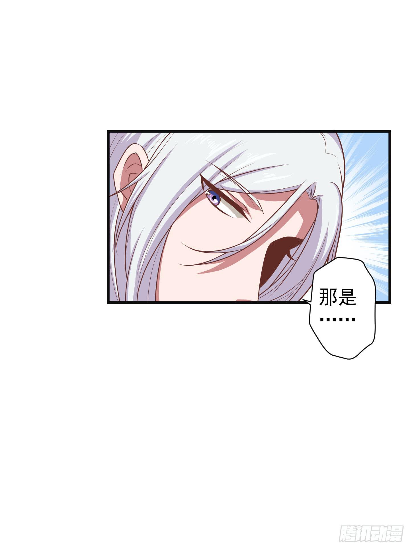 江三岁也救不了落水的我啊！(1/2)-第31话