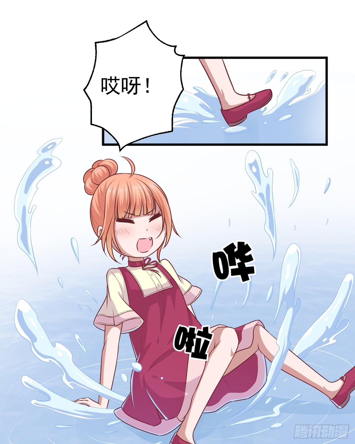 江三岁也救不了落水的我啊！(1/2)-第31话