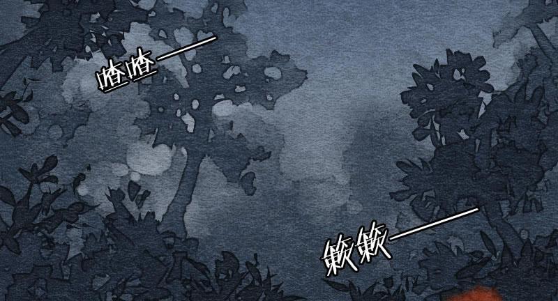 【第01话】大夫救我(1/2)-第1话